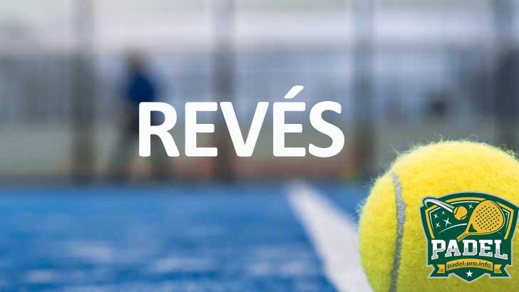 El Revés en Pádel